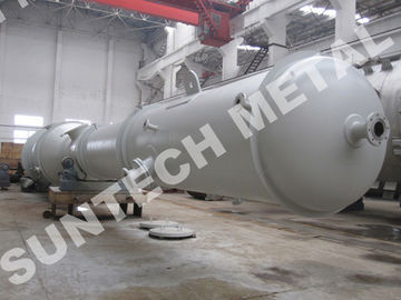Cina 20 Tons Weight Stainless Steel Column 316L SS  Tray Type Column pemasok